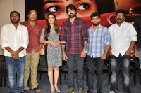 Tripura Movie Teaser Launch